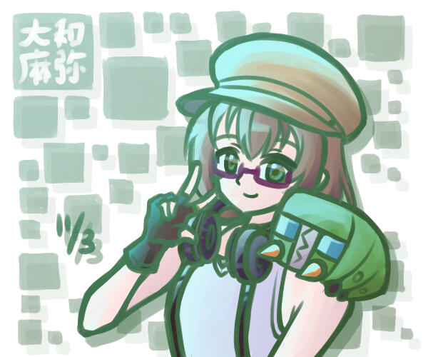 Maya